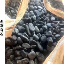 青海玉树黑色小石子抛光，玉树雨花石园艺装饰，玉树雨花石鹅卵石