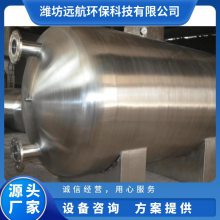����������Ӧ�� ��ˮ����ɱ�������豸 �����ֲ���ֶ���