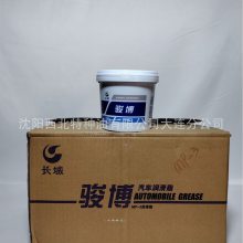 ϵ ʯ ʯ͹ٷȨܴ MP-3֬800g ٷȨ Ʒ*** רƱ