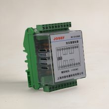 JOSEF约瑟 双位置继电器 RZH-550D DC220V\10A\国产 快速接线端子设计