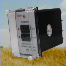 JOSEF约瑟 时间继电器 JS-11A/331 DC220V 控制系统用 精度高