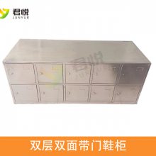 净化车间员工换鞋柜
