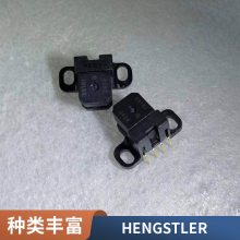 ֻhengstlerMH2048Z1K2S01¹ʿֱ