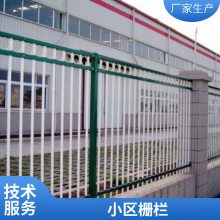 组合式锌钢护栏 庭院镀锌铁艺围栏 防栅栏防爬栅栏工厂