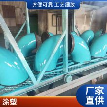 涂塑钢管涂塑大小口径均可寿命长沛沛管道