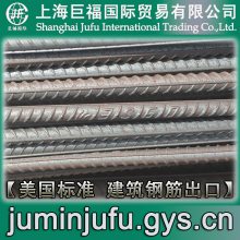 ASTM A706M-Gr60Ƹ-G60Wֽ-ֱ32mmθֽ