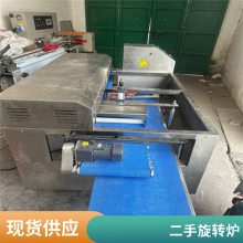 compo 決¯ ȫ豸