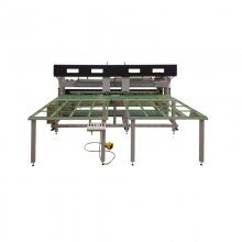 ƷFOM INDUSTRIE