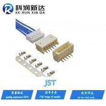 09KR-6H-P ����Ԫ���� оƬIC һվʽ�䵥