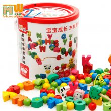 儿童串珠玩具数字字母城市交通桶装 幼儿串珠穿线益智木质制玩具