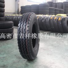 ػ7.00R16̥۸