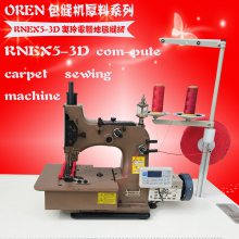 RNEX5-3Dϴּ̺豸 ֳ̺ڻ ҵë̺߻