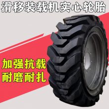 3110-20 3312-20̥10-16.5 12-16.5װػʵ̥