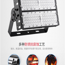 芯鹏达100W150W200W250W300W泛光灯投射灯户外照明灯防水防尘投光灯