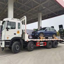 2.0Lǰĺƽ䳵ֱ Ϋ350ƽ峵ɷڸ
