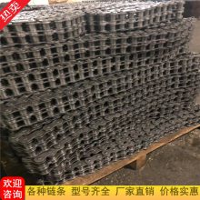 32A-2两寸两排石油钻机滚子链两寸3排逐节可拆石油钻机链合金钢材质