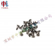 ƬJ2500392ECCENTRIC SHAFT [TF08-021R1]ֻ