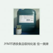 JYMͲۻҺۻŵ-ʳƷɫۻҺ