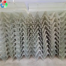 【祥庆】 玻璃钢C型收水器 逆流塔收水器 收水器的型号规格