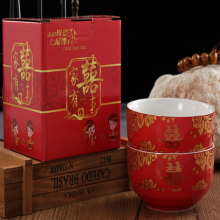 中式喜庆结婚陶瓷碗筷勺套装 餐具回礼陪嫁餐具 中式婚庆用品