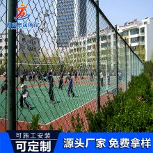 供应篮球场围栏网 浏阳篮球场围网安装报价 湖南长沙勾花护栏网 隔离网销售