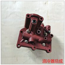 FBC02-1013100 玉柴发动机 YC4F 机油冷却器总成