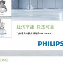 ̫36WļҼ۸ˣ led/LED