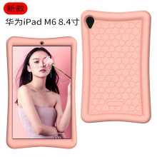 ϵлΪm6 8.4ƽiPad׹轺+PC֧