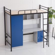 9��ѧУ��Ԣ������ʤ�Բ�����ѧ����Ԣ��������һ��
