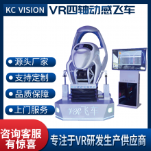 VRᶯVRʻVR豸мʻ