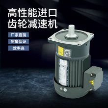 ǰּٵCH/CV 0.1KW-7.5KWʽʽѡ