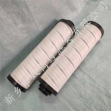 贺德克HYDAC汽轮机过滤器滤芯0240R003BN4HC
