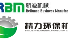 江阴精力环保机械有限公司