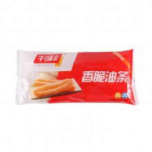 ǧζ ͵䶳ըƷ10*12