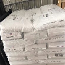 PPS K Ryton R-7-120NA Ա