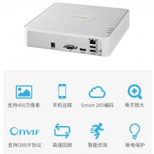 ӣHIKVISION 4·1λ¼DS-7104N-F1