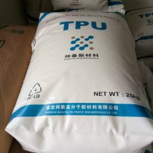  ǿ TPU 63I85 ̩TPU