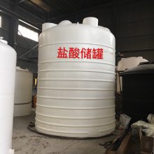 耐酸碱储罐哪家质量好？余姚科凯塑业生产PE储罐20年以上历史、价格实惠、质量可靠