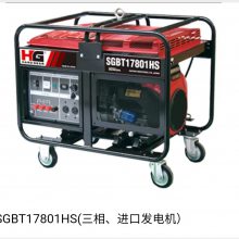 SGBT17801HSձͷ10KW