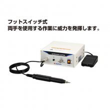 日本手持式超声波切割刀SUZUKI铃木SUW-30CD