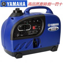 YAMAHA1KWǧEF1000isƵЯʽСͷ