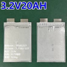 ߱A123F20늳ģKM3.2V20AH܇ױP늳ģM