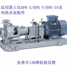 ϺʿHPK-S100-315/HPK-Y100-315/HPK-SY100-315ͺˮ