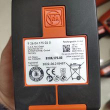 上海花颖工控巡礼 ABB TB556.J.3.E.11.T.15.0 PH电极