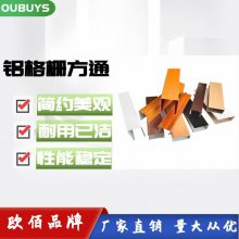 50*100դͨ Uͷľɫ컨ɫ