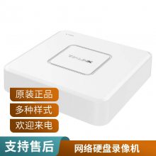 TP-LINK Ӳ¼ܴ-
