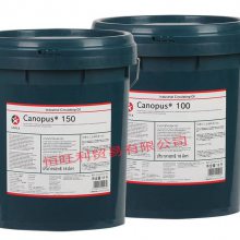 加德士Caltex Canopus 150循环系统油 200L/18L