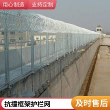 上兴抗锈防腐抗压框架护栏网 浸塑处理 光伏电站用防护围栏