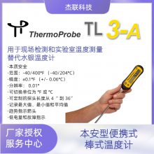 Thermoprobe TL3-A ͱЯʽʽ¶ȼƣʵҺֳ