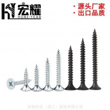 ҫ׻пӲɱڶ***,***M3-M25ɱڶDrywallScrew